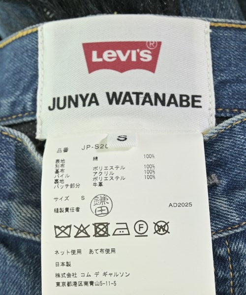 JUNYA WATANABE 長裙/超長裙