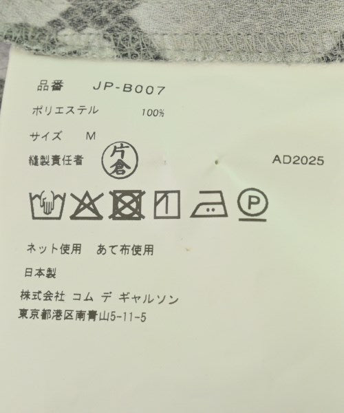 JUNYA WATANABE 女襯衫