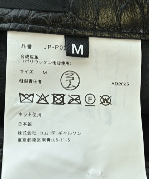 JUNYA WATANABE 其他款