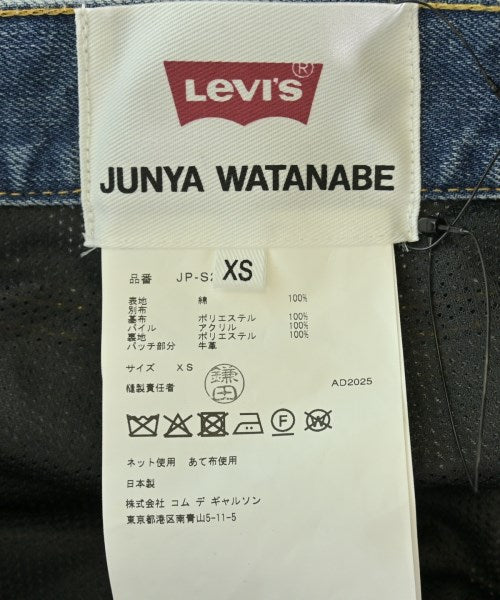 JUNYA WATANABE 長裙/超長裙
