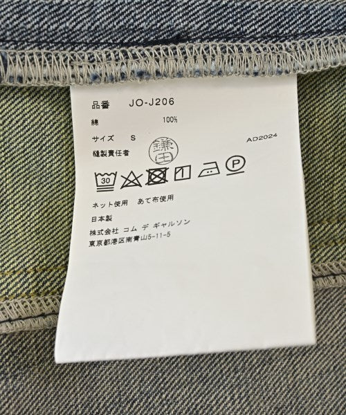 JUNYA WATANABE 牛仔夾克