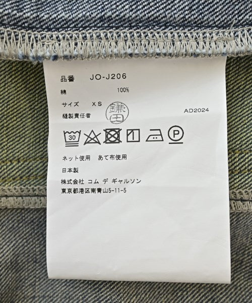 JUNYA WATANABE 牛仔夾克