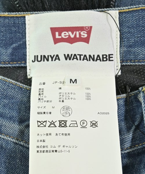 JUNYA WATANABE 長裙/超長裙