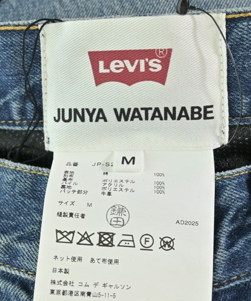 JUNYA WATANABE 長裙/超長裙