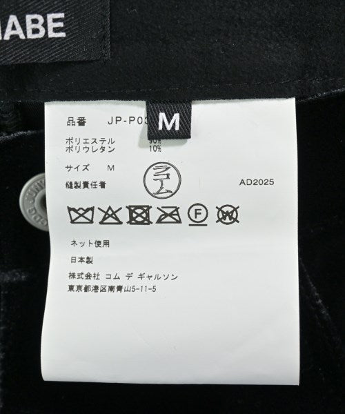 JUNYA WATANABE 其他款
