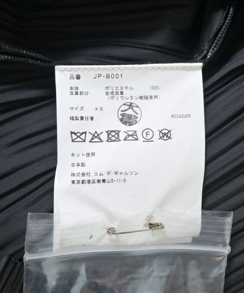 JUNYA WATANABE 洋裝