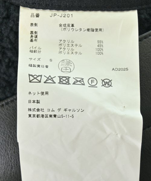 JUNYA WATANABE 其他飛行外套