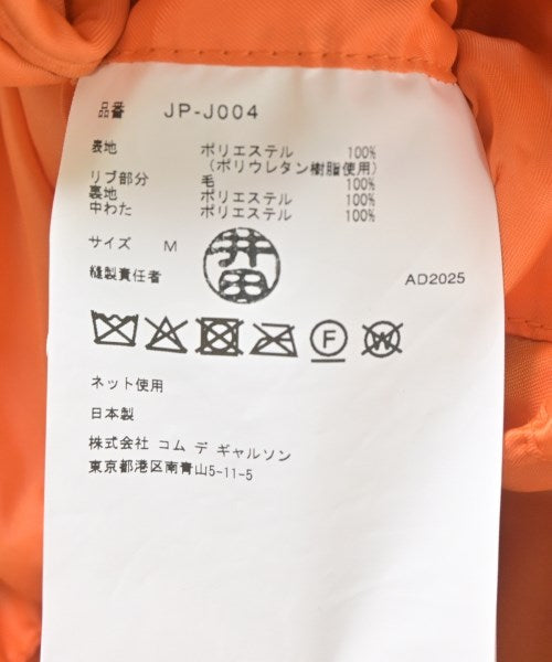 JUNYA WATANABE 其他飛行外套