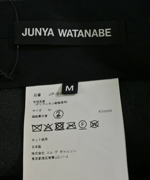JUNYA WATANABE 膝上裙