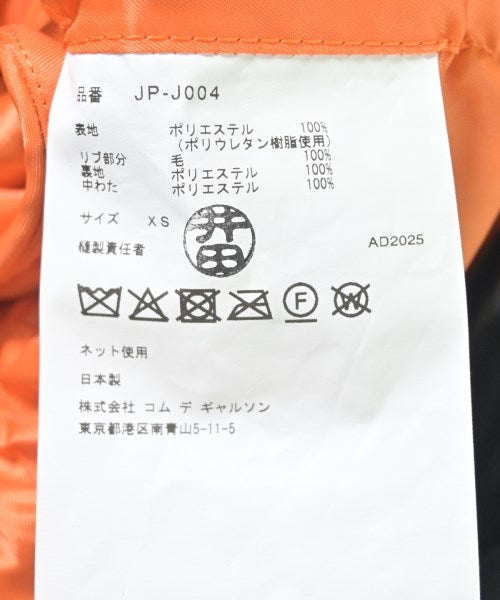 JUNYA WATANABE 其他飛行外套
