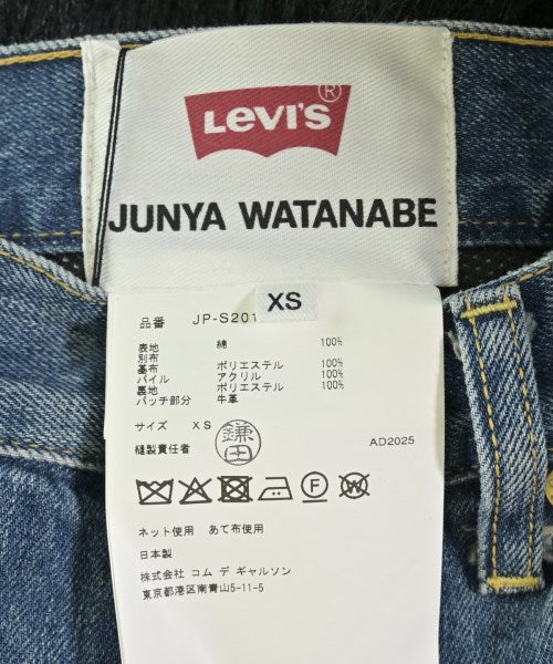 JUNYA WATANABE 長裙/超長裙
