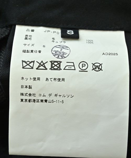JUNYA WATANABE 長褲
