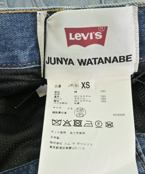 JUNYA WATANABE 長裙/超長裙