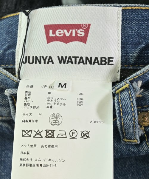 JUNYA WATANABE 長裙/超長裙