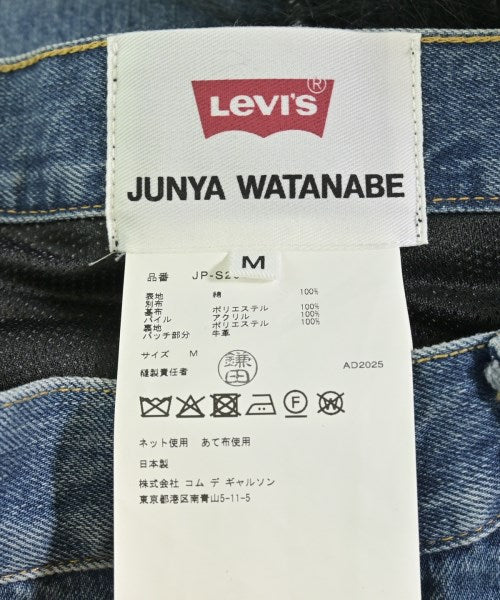 JUNYA WATANABE 長裙/超長裙