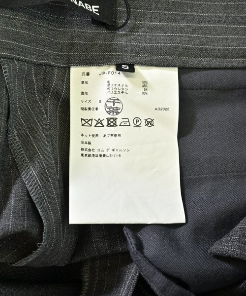 JUNYA WATANABE 長褲