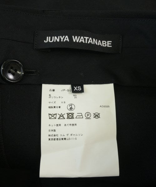 JUNYA WATANABE 膝上裙