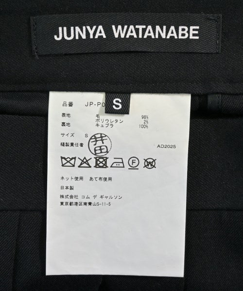 JUNYA WATANABE 其他款