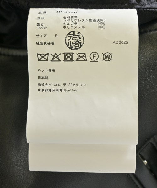JUNYA WATANABE 其他飛行外套