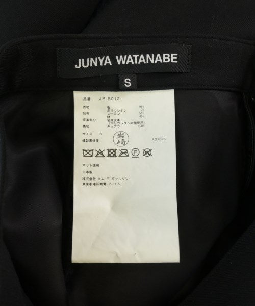 JUNYA WATANABE 長裙/超長裙