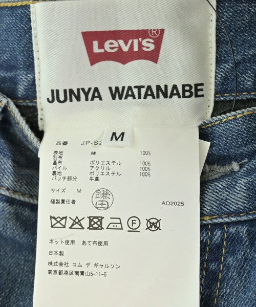 JUNYA WATANABE 長裙/超長裙