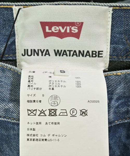 JUNYA WATANABE 長裙/超長裙