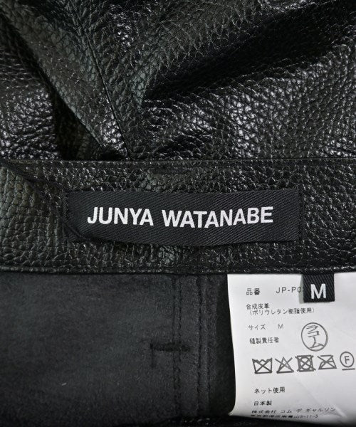 JUNYA WATANABE 其他款