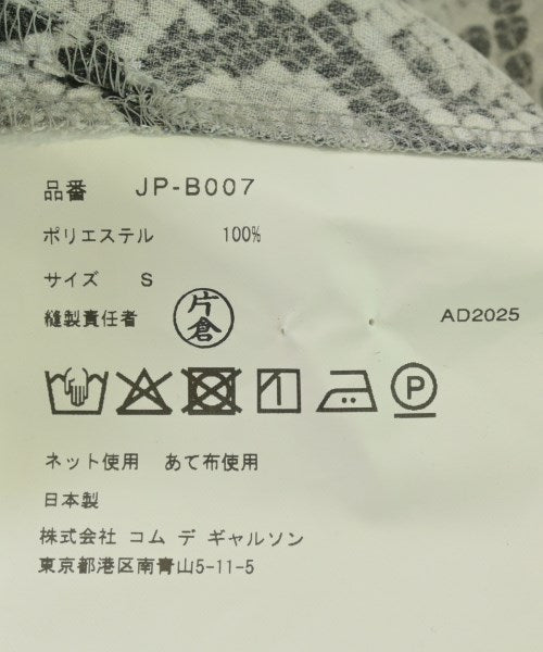 JUNYA WATANABE 女襯衫