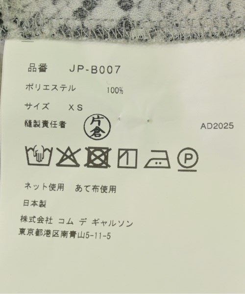 JUNYA WATANABE 女襯衫