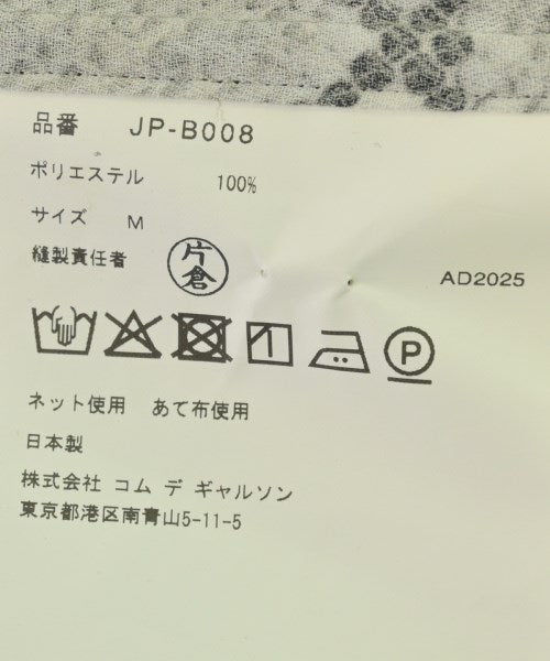JUNYA WATANABE 休閒襯衫