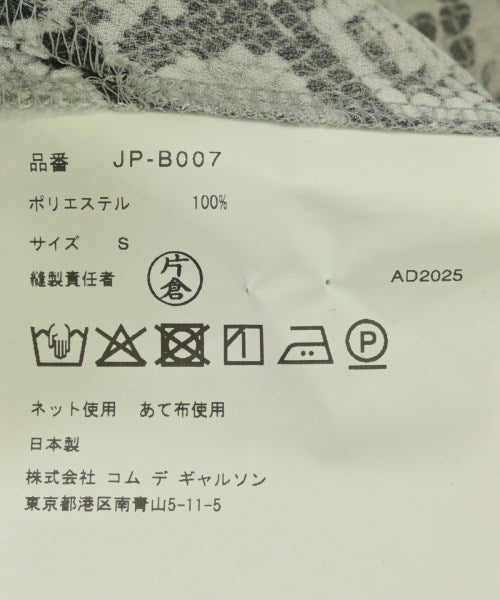 JUNYA WATANABE 女襯衫
