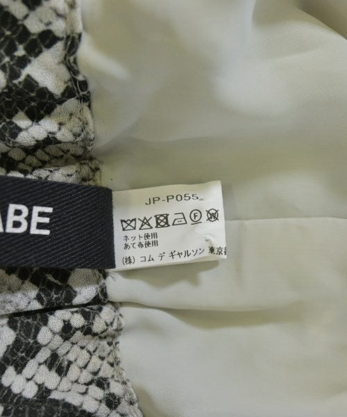 JUNYA WATANABE 其他款