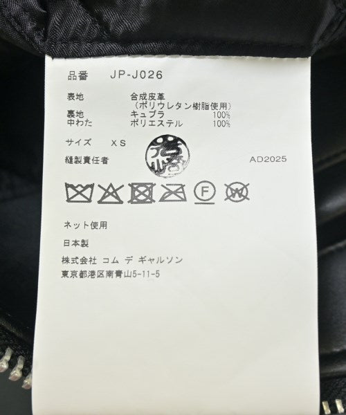 JUNYA WATANABE 其他飛行外套