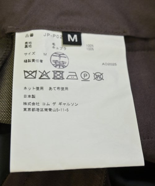 JUNYA WATANABE 長褲