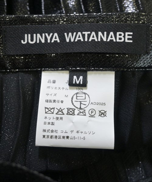 JUNYA WATANABE 長裙/超長裙
