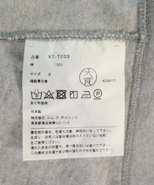 JUNYA WATANABE 運動衫