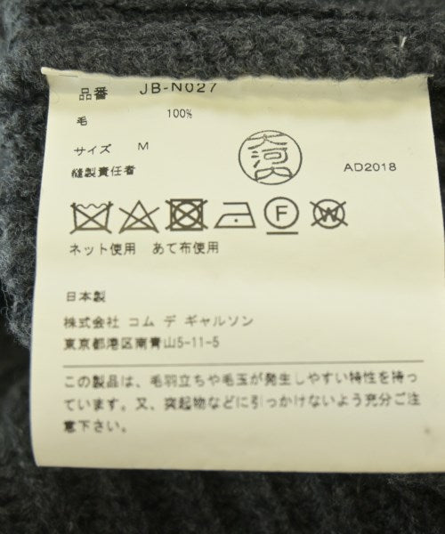 JUNYA WATANABE 毛衣
