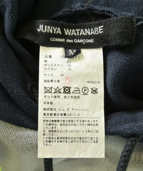 JUNYA WATANABE 毛衣