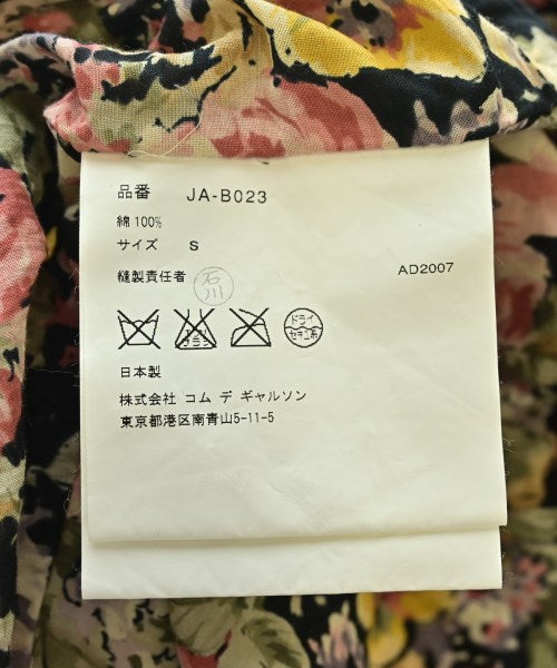 JUNYA WATANABE 休閒襯衫