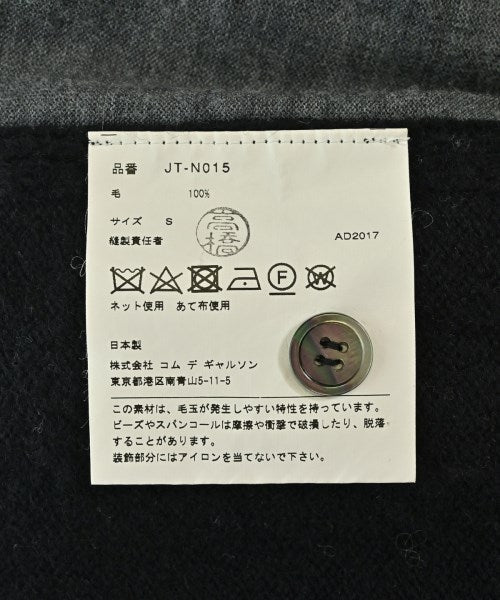 JUNYA WATANABE 毛衣