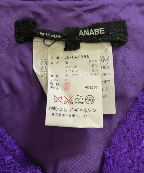 JUNYA WATANABE 膝上裙