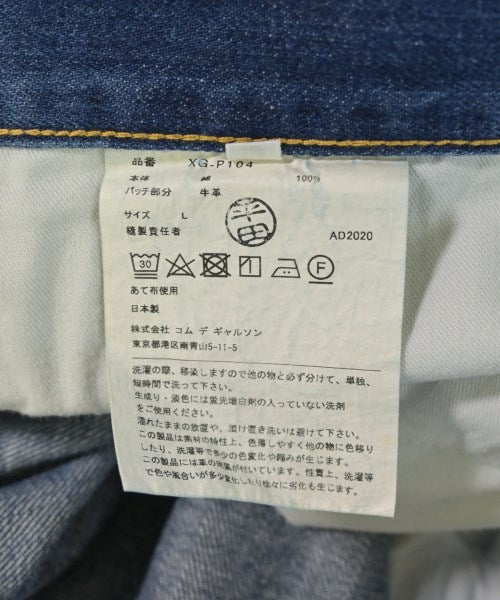 JUNYA WATANABE 牛仔褲