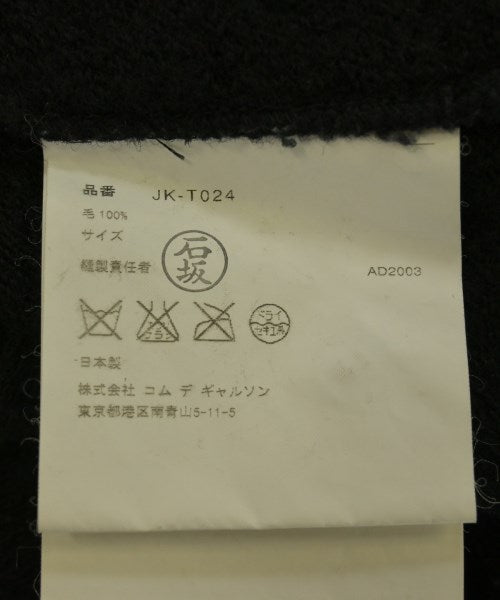 JUNYA WATANABE 開襟衫