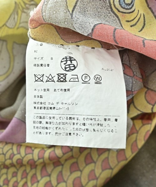 JUNYA WATANABE 洋裝
