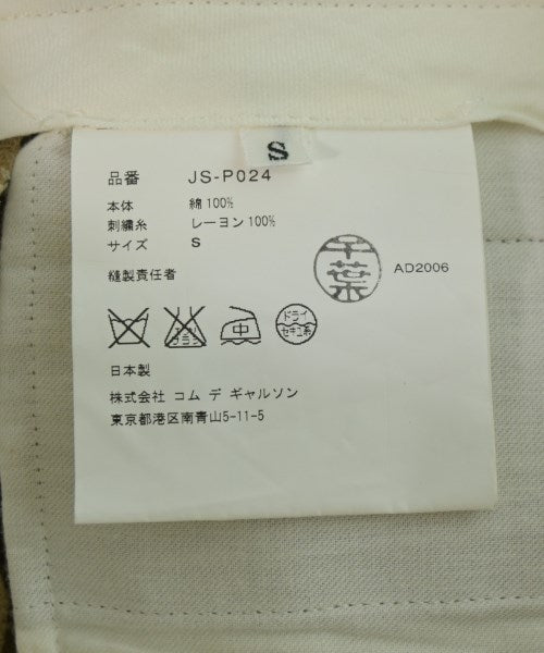 JUNYA WATANABE 休閒褲