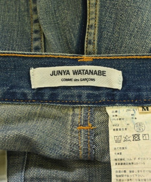 JUNYA WATANABE 長裙/超長裙