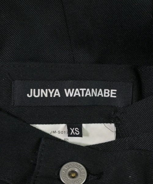 JUNYA WATANABE 長裙/超長裙