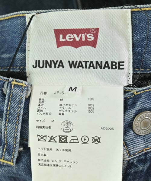 JUNYA WATANABE 長裙/超長裙
