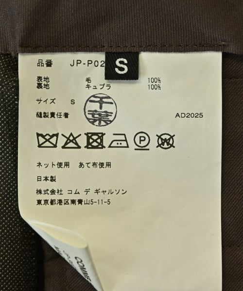 JUNYA WATANABE 長褲