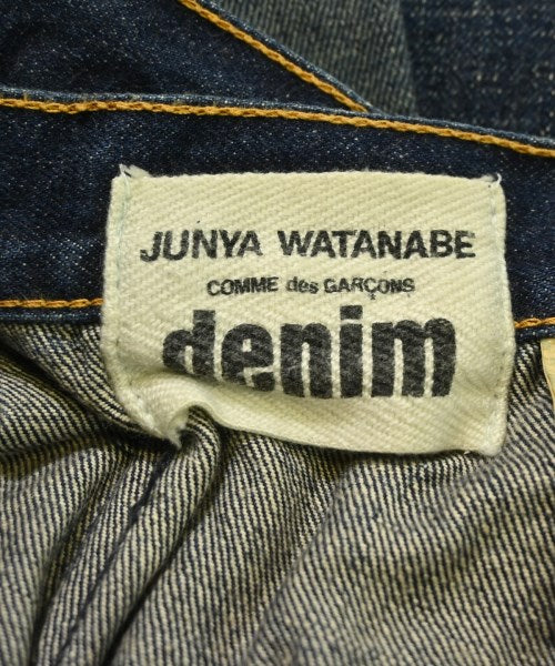 JUNYA WATANABE 長裙/超長裙